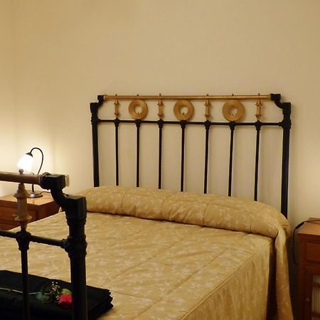 Guasillo Casa Casbasゲストハウス エクステリア 写真